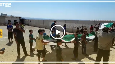 " الجيش التركي خاين " مظاهرة في مخيمات النزوح على الحدود السورية - التركية