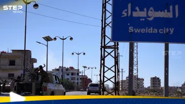 شيخ عقل الموحدين الدروز يعلن بنود الاتفاق مع الحكومة السورية والإمارات ترحّب: أحدث الأخبار