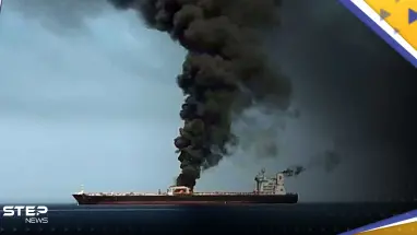 تعرض سفينة شحن إسرائيلية لهجوم في المحيط الهندي ووقوع أضرار.. مسؤول أمريكي يعلق