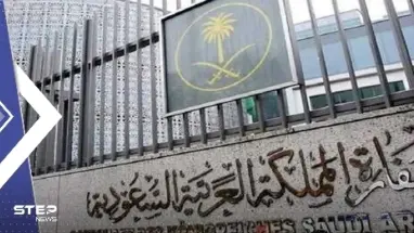 الأمن الجزائري يوقف شخصاً هدد بتفجير مقر السفارة السعودية