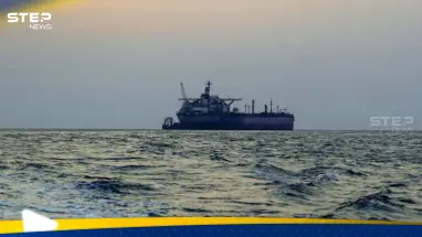 أمريكا تؤكد إصابة سفينة شحن بصاروخين حوثيين وتكشف مدى صلاحيتها للإبحار