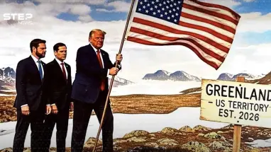 تعزيز الوجود الأمني الأمريكي والأطلسي في الجزيرة