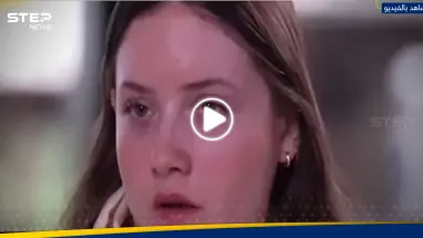 اسم من القرآن.. أسيرة إسرائيلية تكشف عن اسم جديد أطلقه عليها مقاتلو القسّام (فيديو)