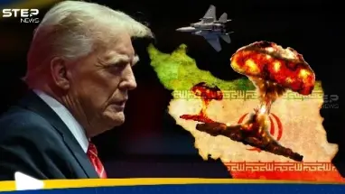 صحيفة تكشف كيف أوقف ترامب هجوماً وشيكاً على نووي إيران: أحدث الأخبار