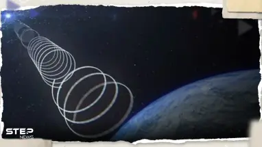 علماء يرصدون إشارات راديو قادمة من الفضاء استغرقت 8 مليارات عام للوصول للأرض