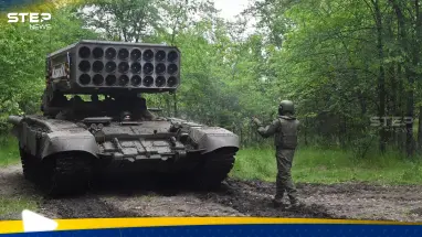 "جحيم على العدو".. تقرير أمريكي يسلط الضوء على سلاح روسي "خارق"