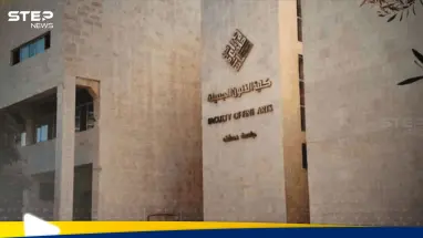 "الموديل العاري" يثير الجدل في سوريا بعد قرار من كلية الفنون الجميلة: أحدث الأخبار