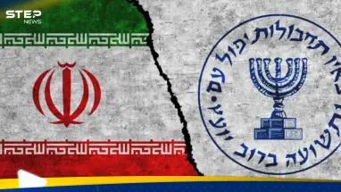 الموساد في إيران