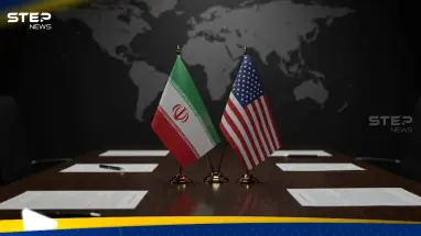 مفاوضات أمريكا وإيران