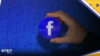 قد تحصل عليها.. الملايين من مستخدمي فيسبوك مؤهلون لنيل تعويضات منه بشرطين