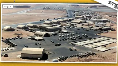 العثور على مخدرات "المارجوانا" داخل قاعدة أمريكية لإطلاق الصواريخ الباليستية