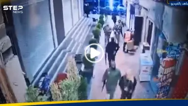 بين الحفاظ على الحرّيات والتصرفات "الفردية".. تفاصيل ما جرى في مطعم "ليالي الشرق" بدمشق ورد الداخلية: أحدث الأخبار