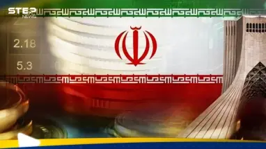 بعد إدراجها ضمن بنود الاتفاق مع واشنطن.. كم تبلغ قيمة الأصول الإيرانية؟: أحدث الأخبار