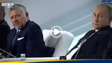 تداول فيديو قديم لـ بوتين يثير ضجة.. ماذا قال عن صدام حسين والنووي؟