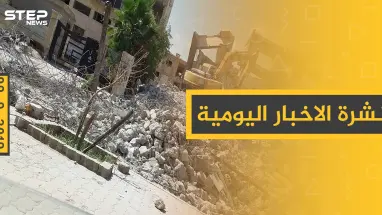 ملخص أحداث سوريا – الاثنين 09 – 09 - 2019