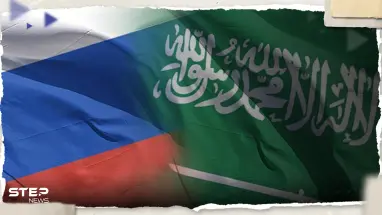 محادثات سرية بين السعودية وروسيا لدراسة "خطة" في سوق الطاقة