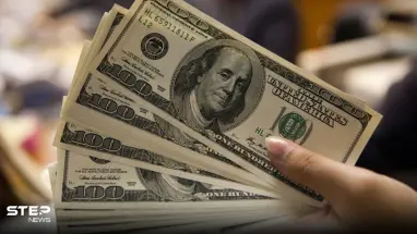 سعر الدولار اليوم في مصر الأربعاء 10 مايو 2023 قبل اجتماع المركزي