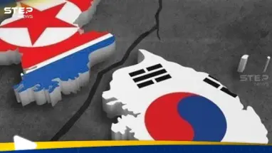 كوريا الشمالية تحذر جارتها الجنوبية مما قد تواجهه هذا العام