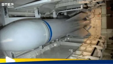 هل تستخدم أمريكا قنبلة “جي بي يو-57” الخارقة ضد إيران.. وماهي ميزاتها: أحدث الأخبار