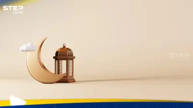 دعاء اليوم السابع عشر من رمضان 2026