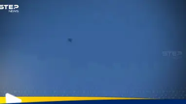 الناتو يتحرك بشأن الطائرات الروسية في إستونيا.. وموسكو تحذر من خطوات ستزيد التوتر: أحدث الأخبار