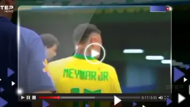 بعد تعادل البرازيل مع فنزويلا.. شاهد ماذا فعل أحد المشجعين مع نيمار (فيديو)