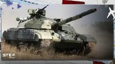 الجيش الروسي يعلن العثور على دبابة مخصصة لـ"دولة عربية" في ساحة القتال بأوكرانيا