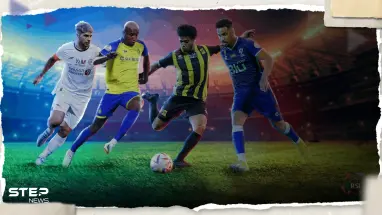 بعد إغلاق الميركاتو الصيفي.. كم أنفقت السعودية في صفقات أنديتها؟