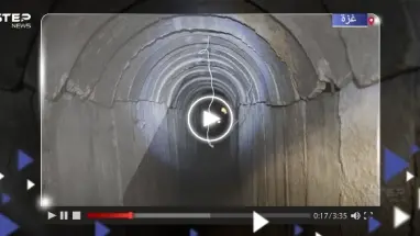 "أمر لا يمكن أن يصدق".. تقرير يكشف تفاصيل مثيرة عن شبكة أنفاق حماس السرية (فيديو)