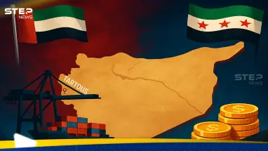 تحرّك إماراتي سريع في سوريا.. 3 ملفات بملايين الدولارات وخبراء يوضحون الهدف: أحدث الأخبار