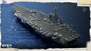 شاهد|| فيديو متداول لعبور حاملة الطائرات الأمريكية "أيزنهاور" قناة السويس.. وواشنطن تكشف أهدافها بالشرق الأوسط