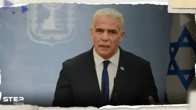 لابيد يحذر من "سباق تسلح نووي".. ويتحدث عن مطلب سعودي "لن توافق" عليه إسرائيل