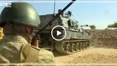 من داخل دبابة مدفعية تركية.. هكذا يبدو المشهد أثناء قصف شمالي الحسكة (فيديو)