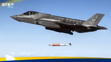 أمريكا تختبر قنبلة نووية.. وترامب يفتح الباب أمام اختبار كبير