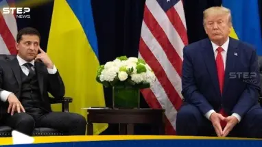 تصريح لـ ترامب يثير "قلق" زيلينسكي.. الرئيس الأوكراني وصفه بـ"خطير للغاية"