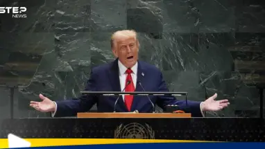 ترامب يسخر من الأمم المتحدة.. ويؤكد: الدول الأوروبية ستذهب إلى الجحيم: أحدث الأخبار