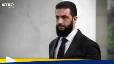 الشرع يصدر قراراً يتعلق بأحداث الساحل السوري : أحدث الأخبار