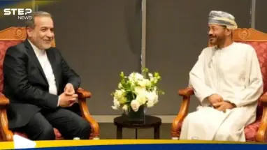 وزير الخارجية العماني يكشف عن اتفاق مبدئي بين أمريكا وإيران بشأن المفاوضات: أحدث الأخبار