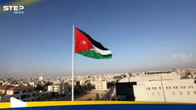 وزراء داخلية الأردن والعراق وسوريا ولبنان يجتمعون في عمّان لهذا السبب