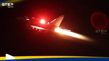 القيادة المركزية الأمريكية تعلن استهداف "خطر محدق" داخل أراضي اليمن