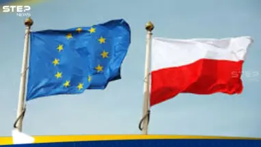 مسؤول بولندي يحذر من انضمام أوكرانيا للاتحاد الأوروبي.. ويكشف السبب