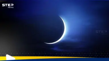 البحوث المصري يحدد عيد الفطر ويؤكد: نسبة الخطأ صفر وبيان للسعودية حول تحري هلال عيد الفطر: أحدث الأخبار