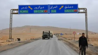 حشودات إيرانيَّة بمحيط تدمر لحماية حقول النفط