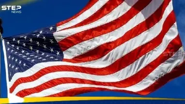 صحيفة تكشف عن مخاوف أمريكية جراء تسريب حوالي "50 وثيقة سرية" حول أوكرانيا