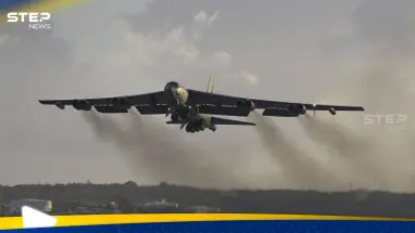 ربع أسطول القاذفات النووية الأميركية يتمركز في المحيط الهندي.. ماذا تخطط واشنطن؟: أحدث الأخبار