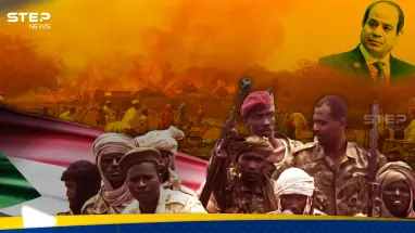 أكبر تحالف لقوى مدنية سياسية في السودان يوجه "رسالة" شديدة اللهجة للرئيس المصري: أحدث الأخبار