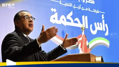 مصر تكشف قيمة المبلغ الذي استلمته حتى الآن من اتفاقية رأس الحكمة