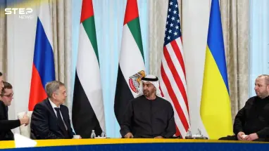 محادثات السلام الروسية الأوكرانية في أبوظبي