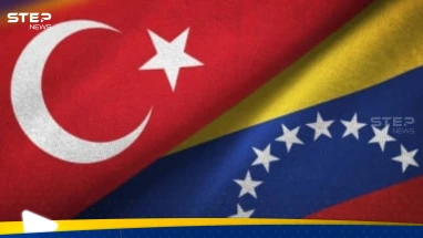 تركيا وفنزويلا