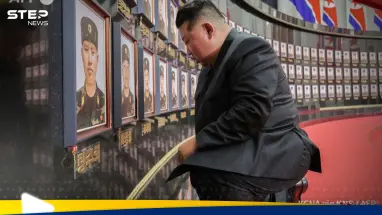 كيم يرسل رسالة للعالم.. تكريم رسمي لمقاتلين ضد أوكرانيا: أحدث الأخبار